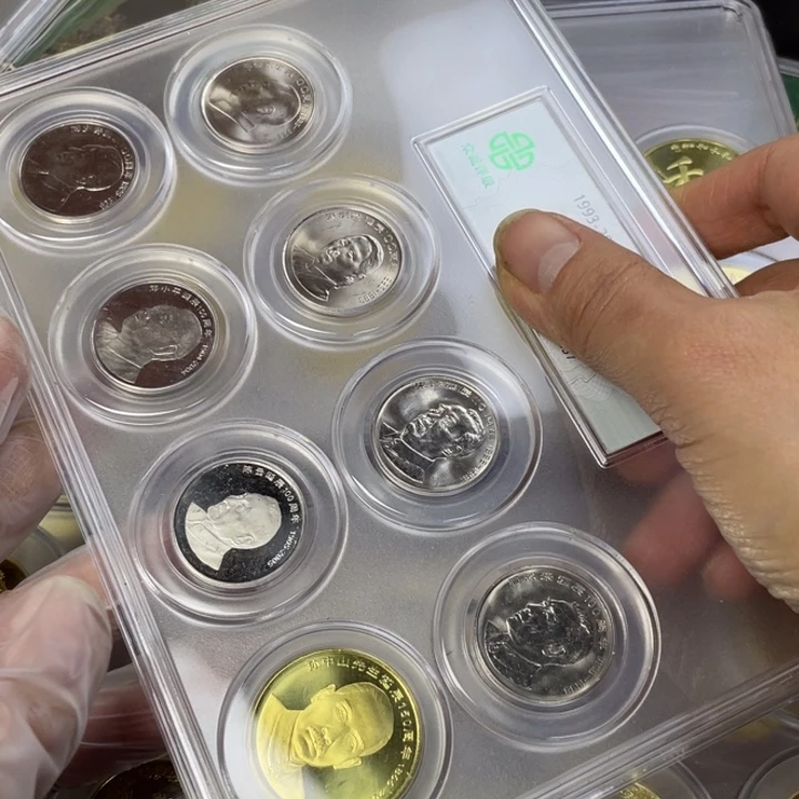 其他普通金属八伟人一套