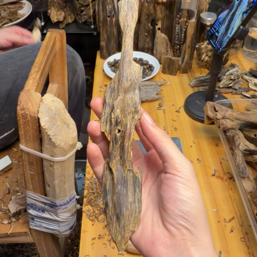 沉香碎屑沉香乌身28克