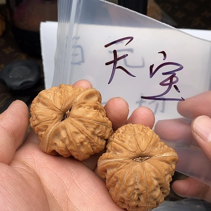 吊坠文玩核桃麓****馆573537735573735537