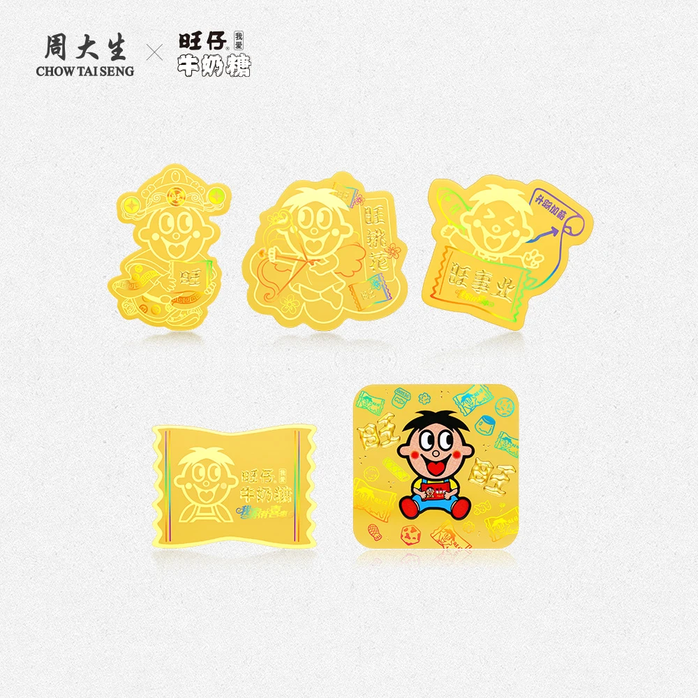 【周大生】x旺仔牛奶糖联名足金黄金手机贴全套 G1Q300041CH