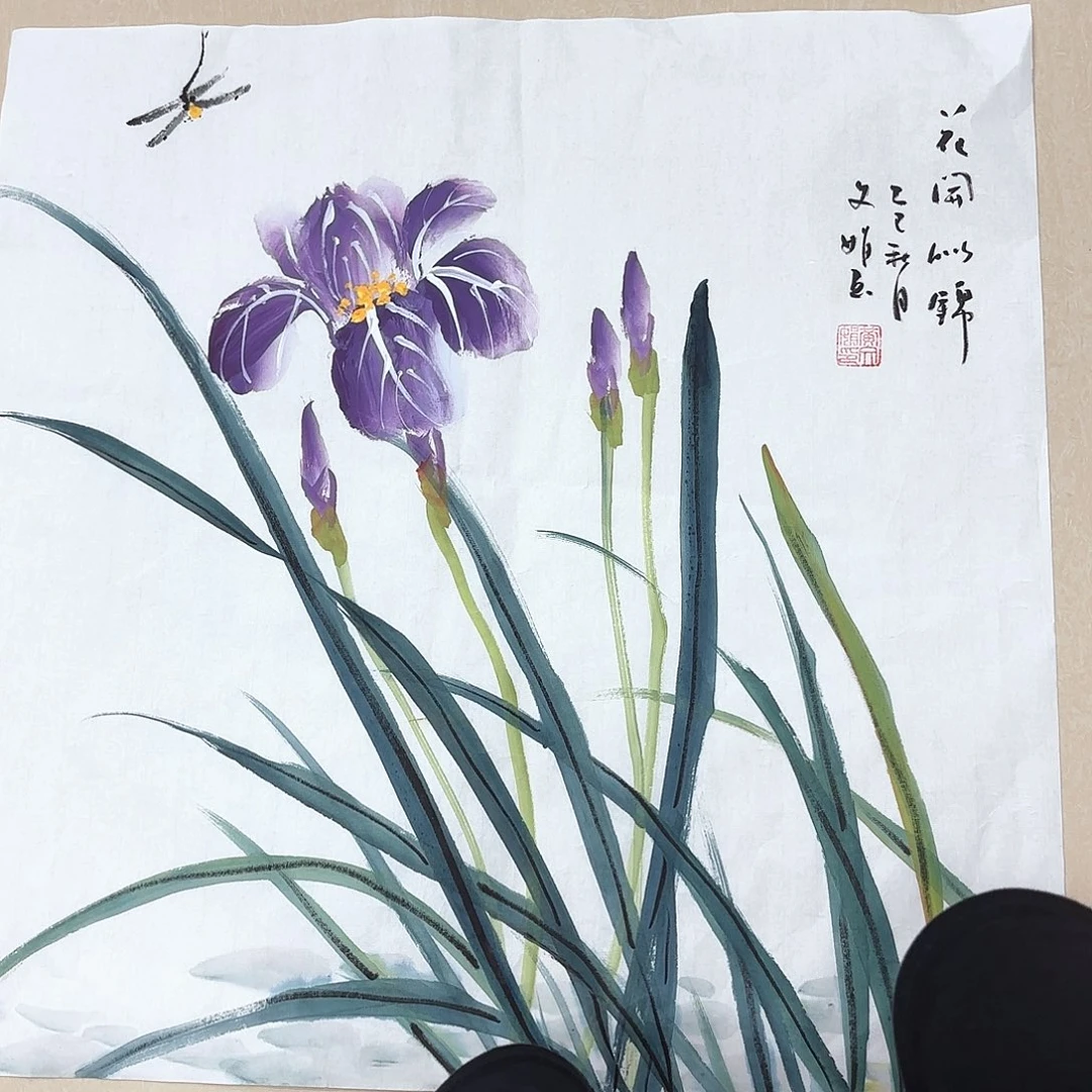 国画国画作品展，国画作品