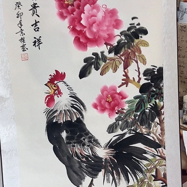 横款福利待遇好想拥有这样