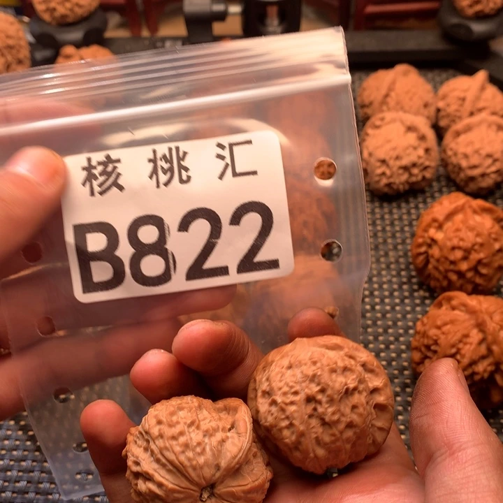 吊坠文玩核桃血麒麟
