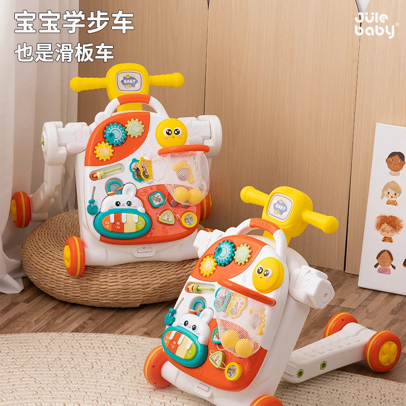 滑板车1-2-3岁6幼儿童遛娃神器结实推车学步车平衡车周岁宝宝礼物