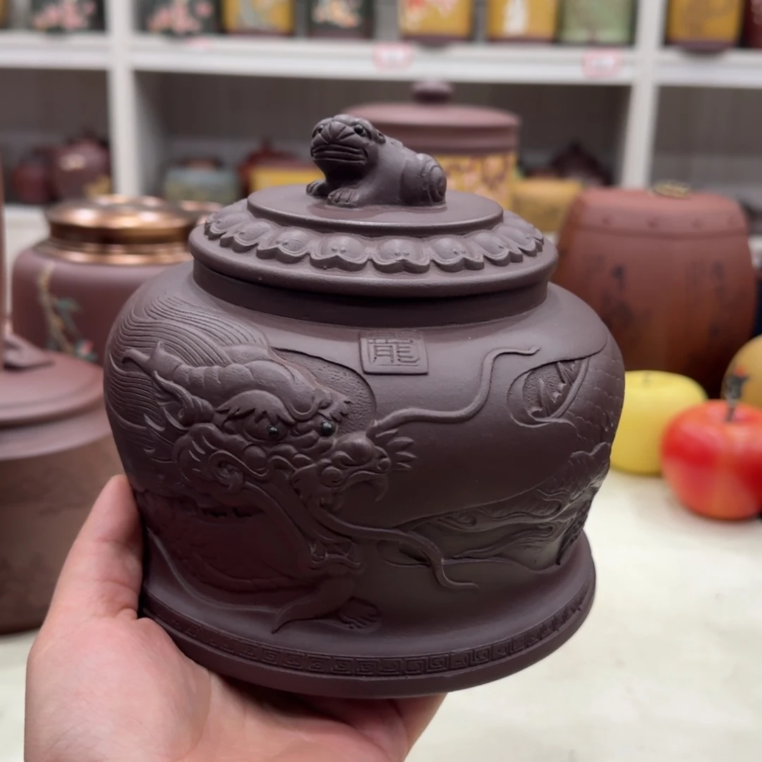 茶叶罐紫砂龙腾罐