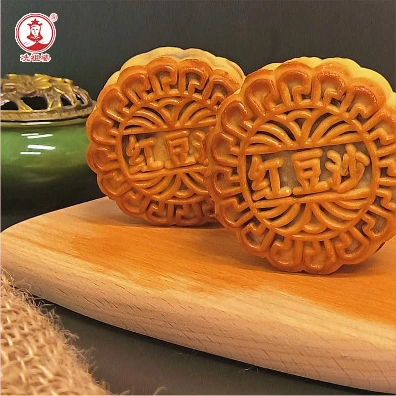 【网红款】现做斑斓椰丝冼祖婆海南同心月饼礼盒装酥皮月饼