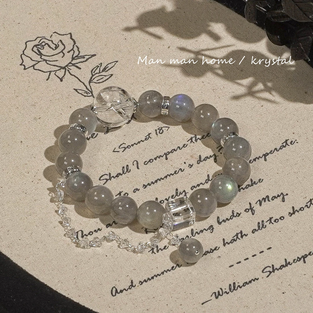 【浮烟】满满家原创白阿塞月光石手串多样性发货 发其一MMJ016