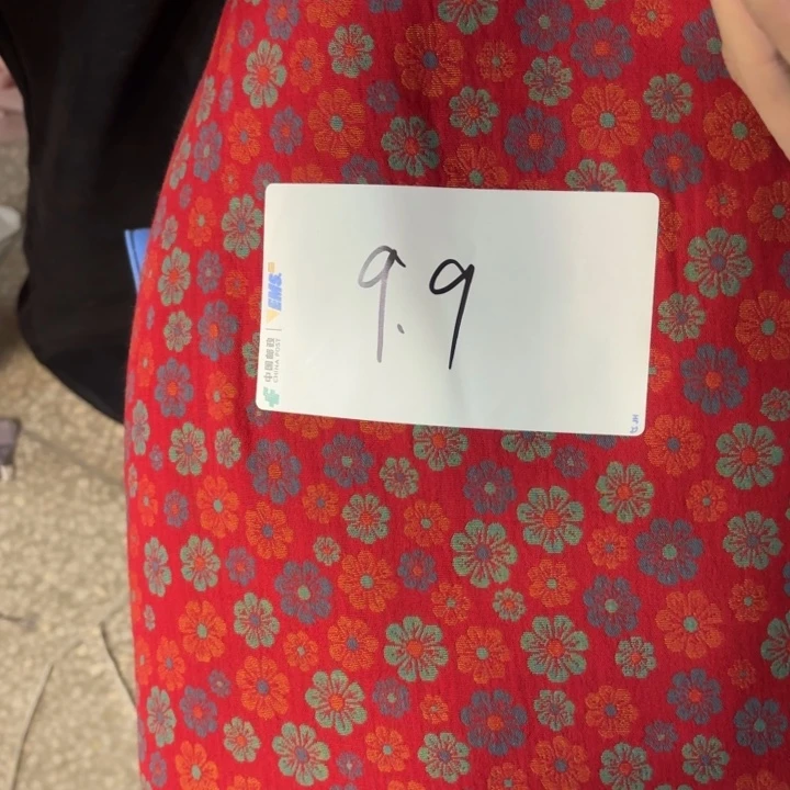 全棉系列产品九米九