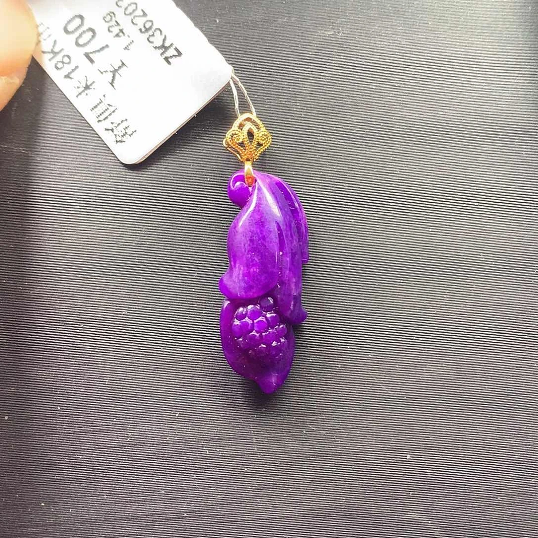 苏纪石（舒俱来）吊坠18K金镶嵌