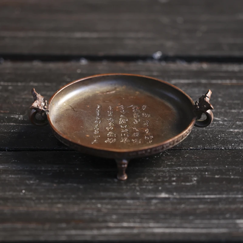 【坐饮亭竹】三足盘（Q7123）