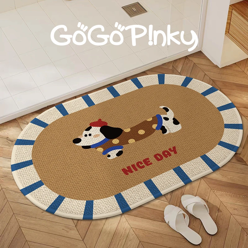 波点漾蓝椭圆亚麻编织浴室速干防滑吸水耐脏地垫卫生间厕所脚垫