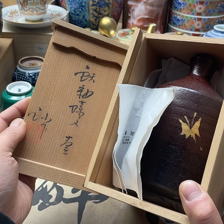 瓷片009 一人直播，看品直播间说序号