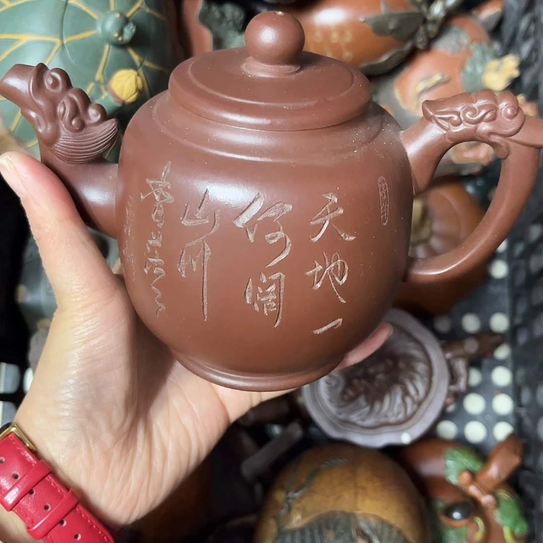 紫砂茶壶紫砂壶泡茶350