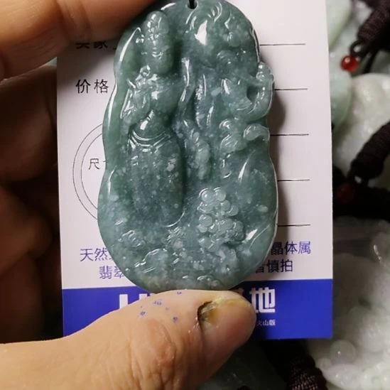 翡翠未镶嵌颈饰挂件