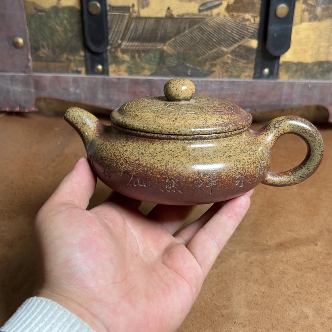 紫砂公道杯紫砂紫砂