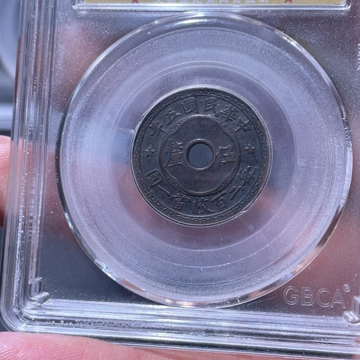金属一**埃豪豪豪豪豪豪豪8239