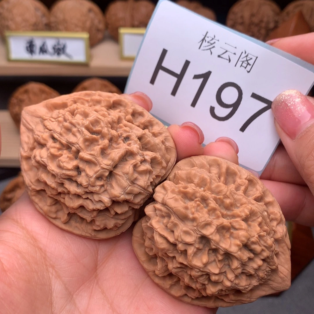 把件文玩核桃47全品官帽