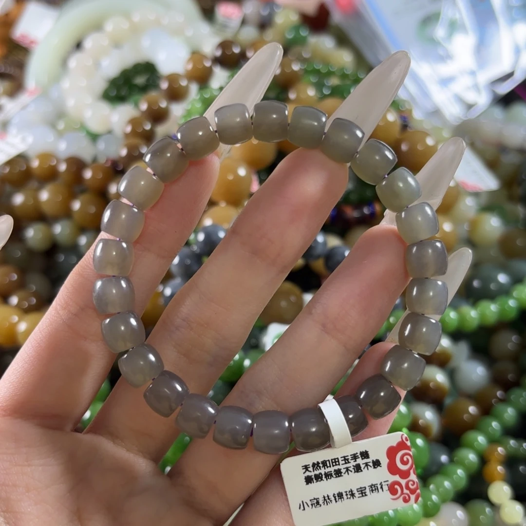 和田玉未镶嵌手链74