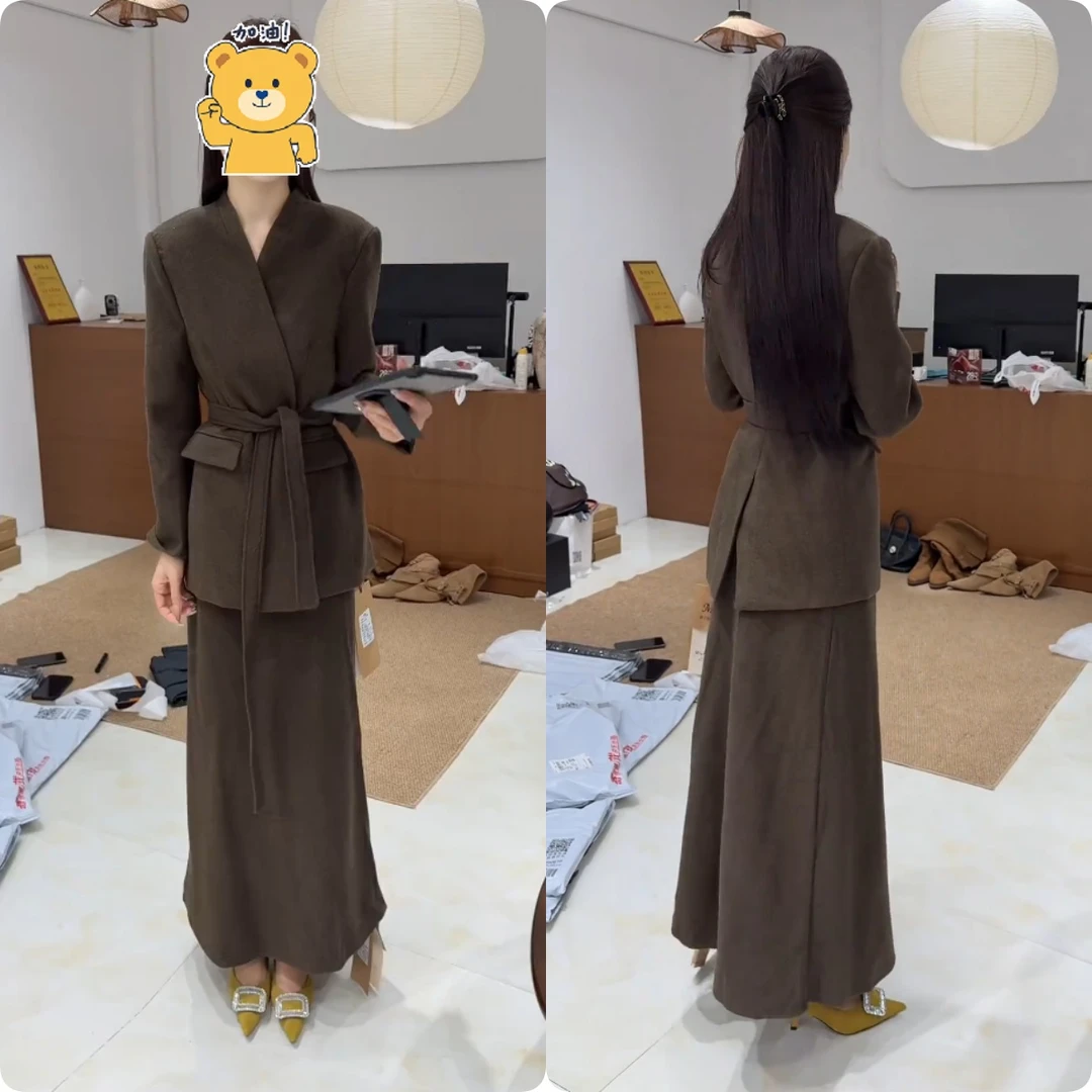 2025秋季新款时尚修身显瘦款女气质网红洋气套装百搭款G6645