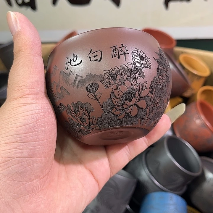 茶杯紫砂全手工紫砂主人杯