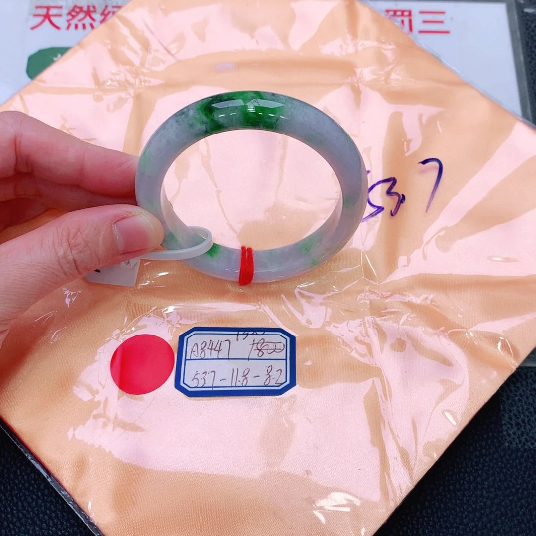 未镶嵌手镯翡翠缅甸翡翠手镯