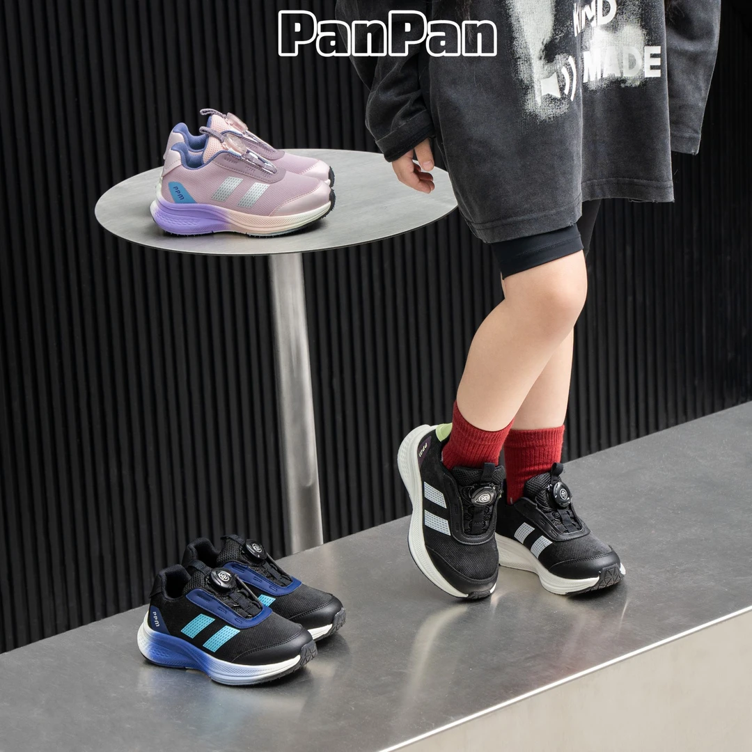 【专业跳绳鞋】（四季+加绒）2024男童女童休闲运动透气童鞋