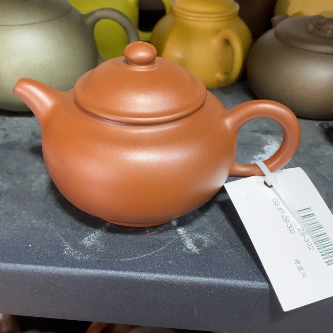 茶壶紫砂原矿手工224