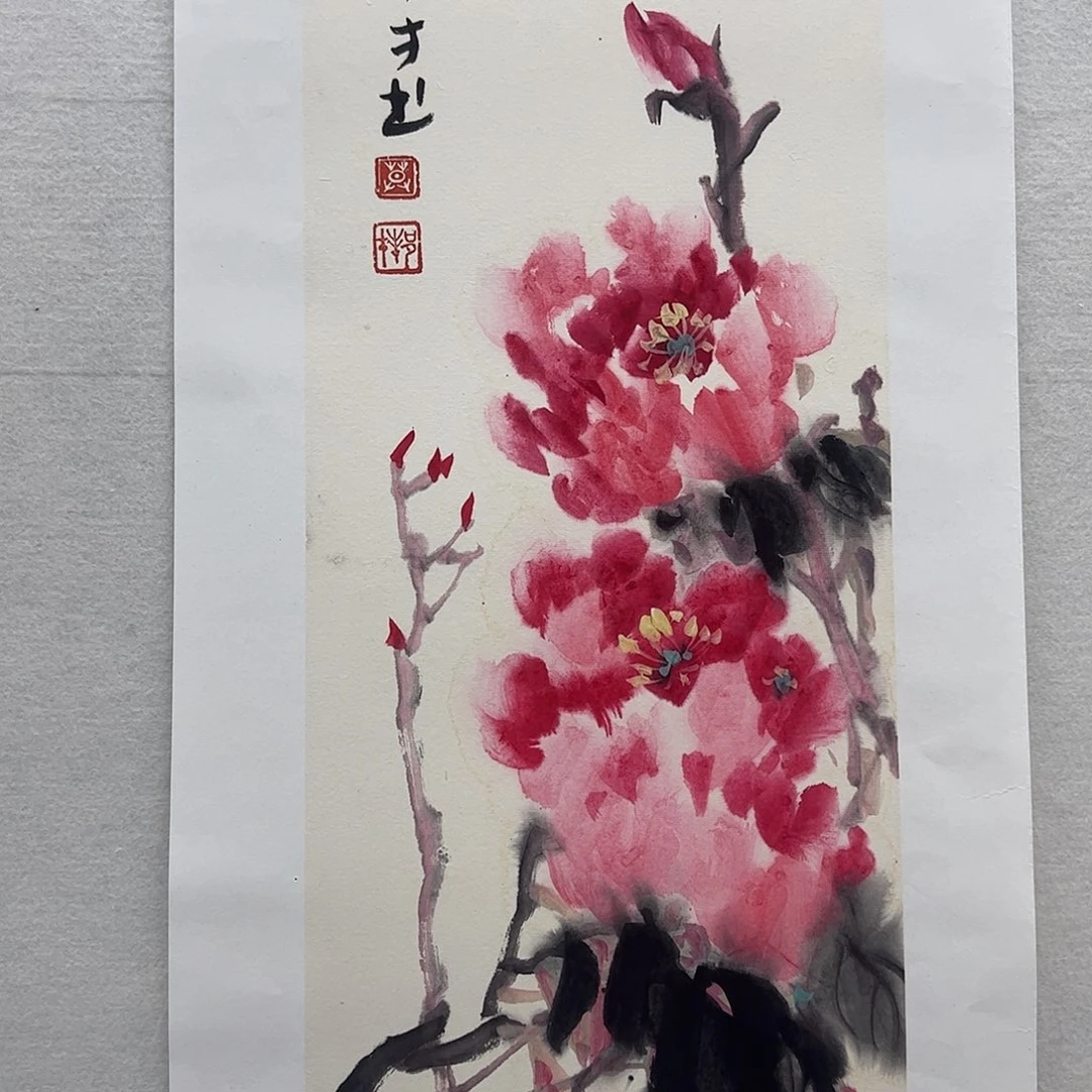 国画莫邦才美术馆福利