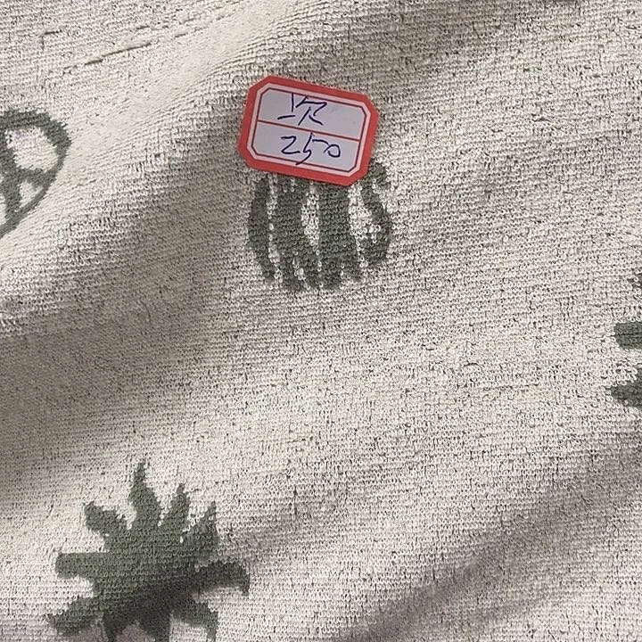 无纺布高档面料2.5