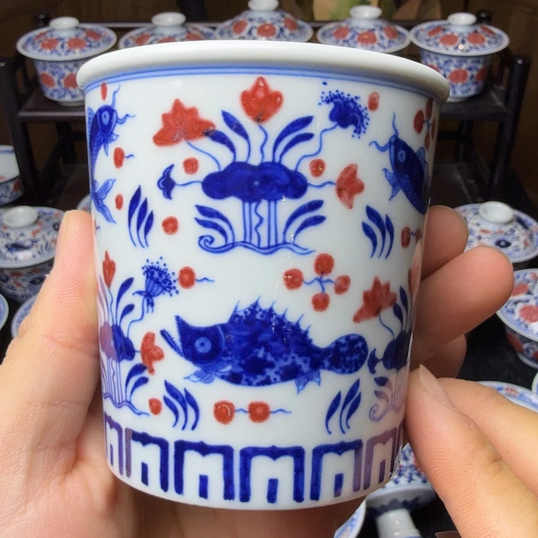 青花釉里红鱼藻可乐杯