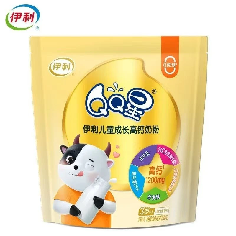 【清货】伊利Q星儿童成长高钙奶粉400克袋装生牛乳/喝到26年3月