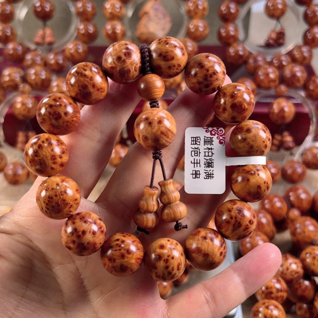 柏木（崖柏）手串/手链