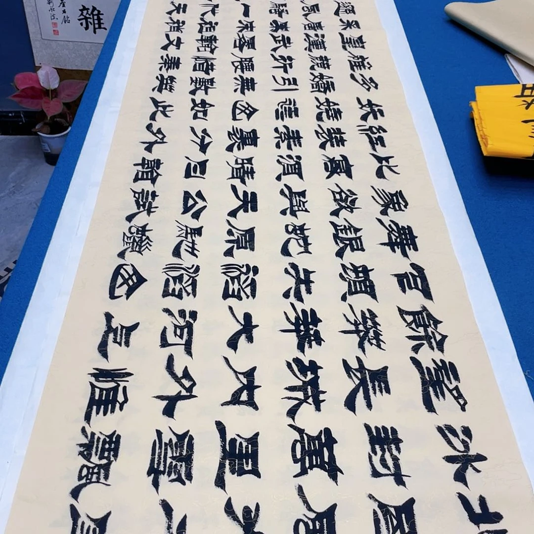 书法宣纸承诺纯手绘