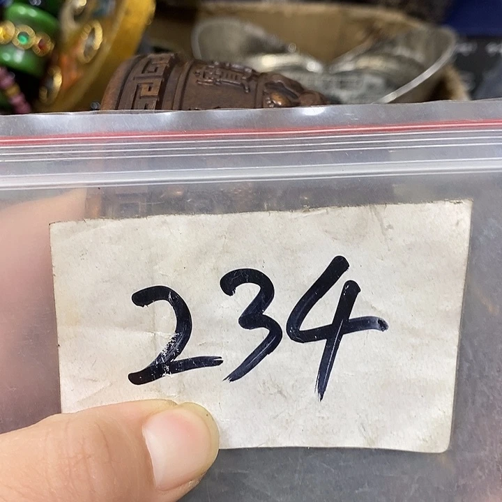 舍***得寻缘最美专属链接