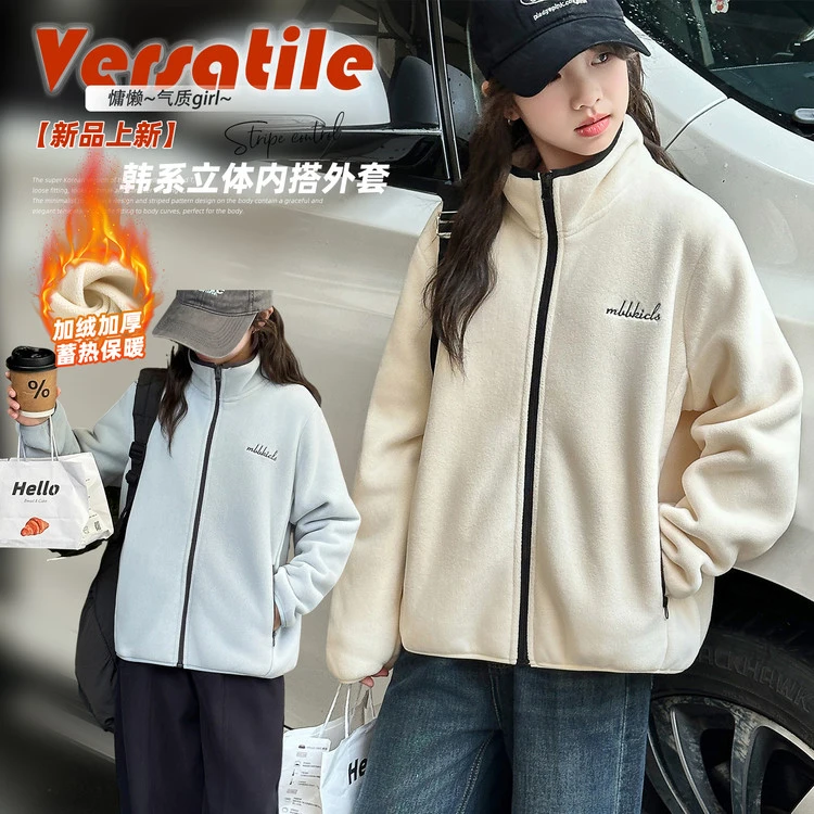 【丫丫童装】2025新款女中大童拉链保暖奥粒绒立领外套-半高领L732