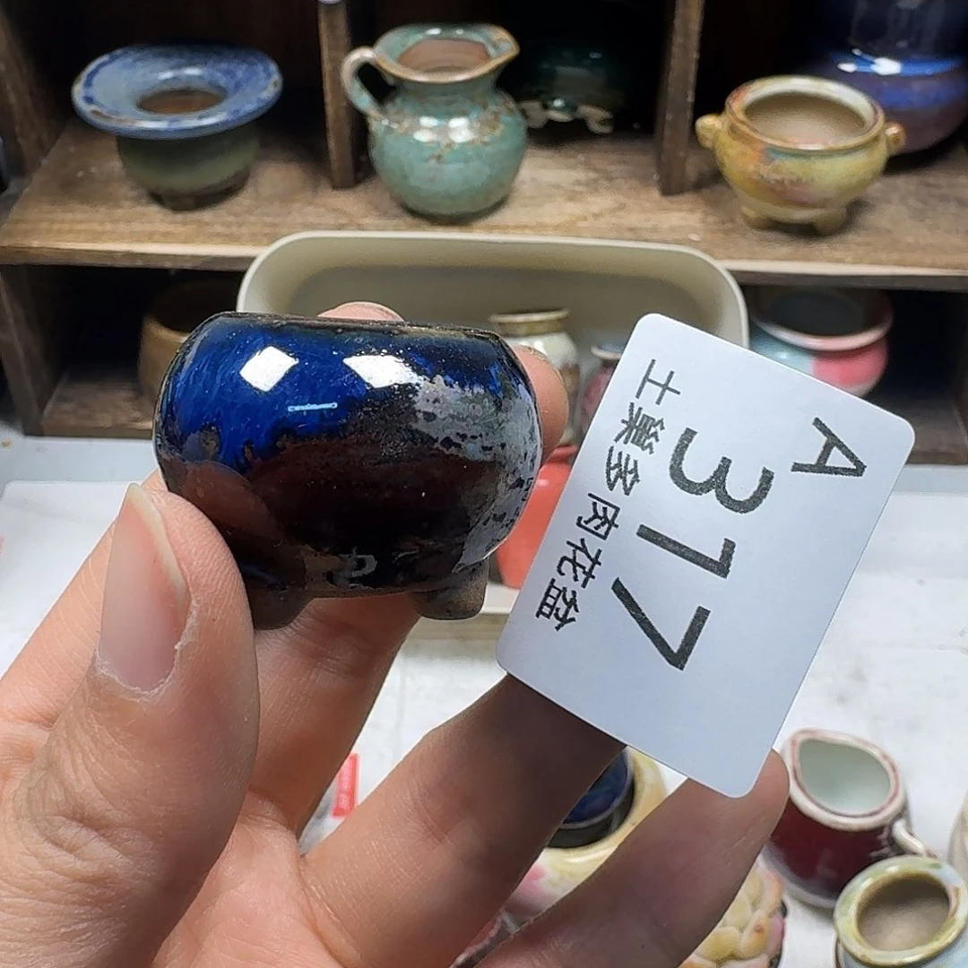 罐关****?陶瓷艺术与工艺