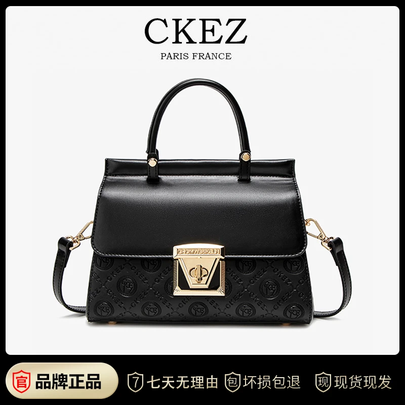 CKEZ包包上新款小众设计气质轻奢时尚百搭压花翻盖手提单肩斜挎包
