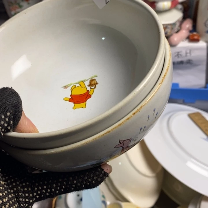 Α***ή瓷片茶具茶具茶具