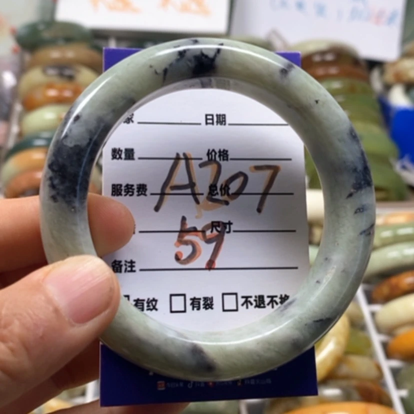【闪购商品】蛇纹石玉未镶嵌手镯