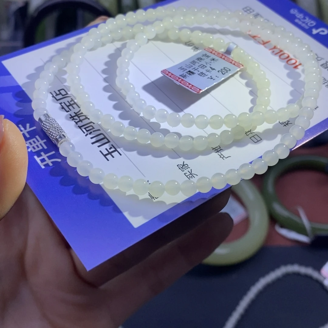 和田玉未镶嵌挂件卡4