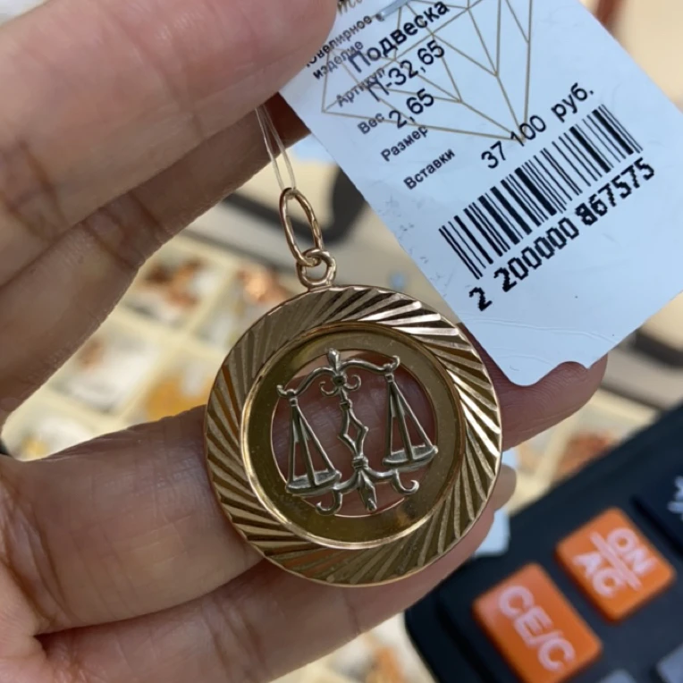 链子925银 俄罗斯 585 项链