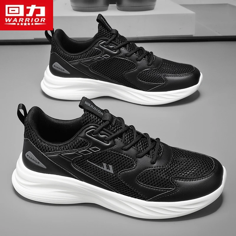 回力网面运动男鞋夏季透气2025新款防臭跑步休闲鞋子百搭爆款网鞋