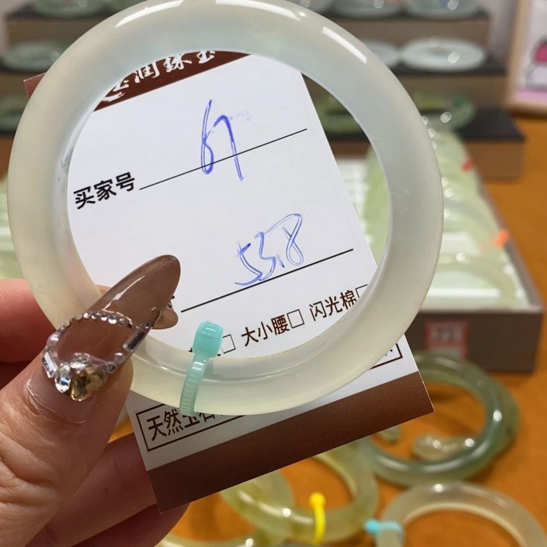 啷***啷未镶嵌蛇纹石玉手镯