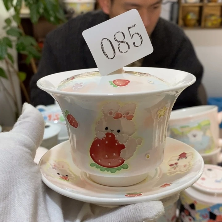 杯景德镇釉下彩手绘