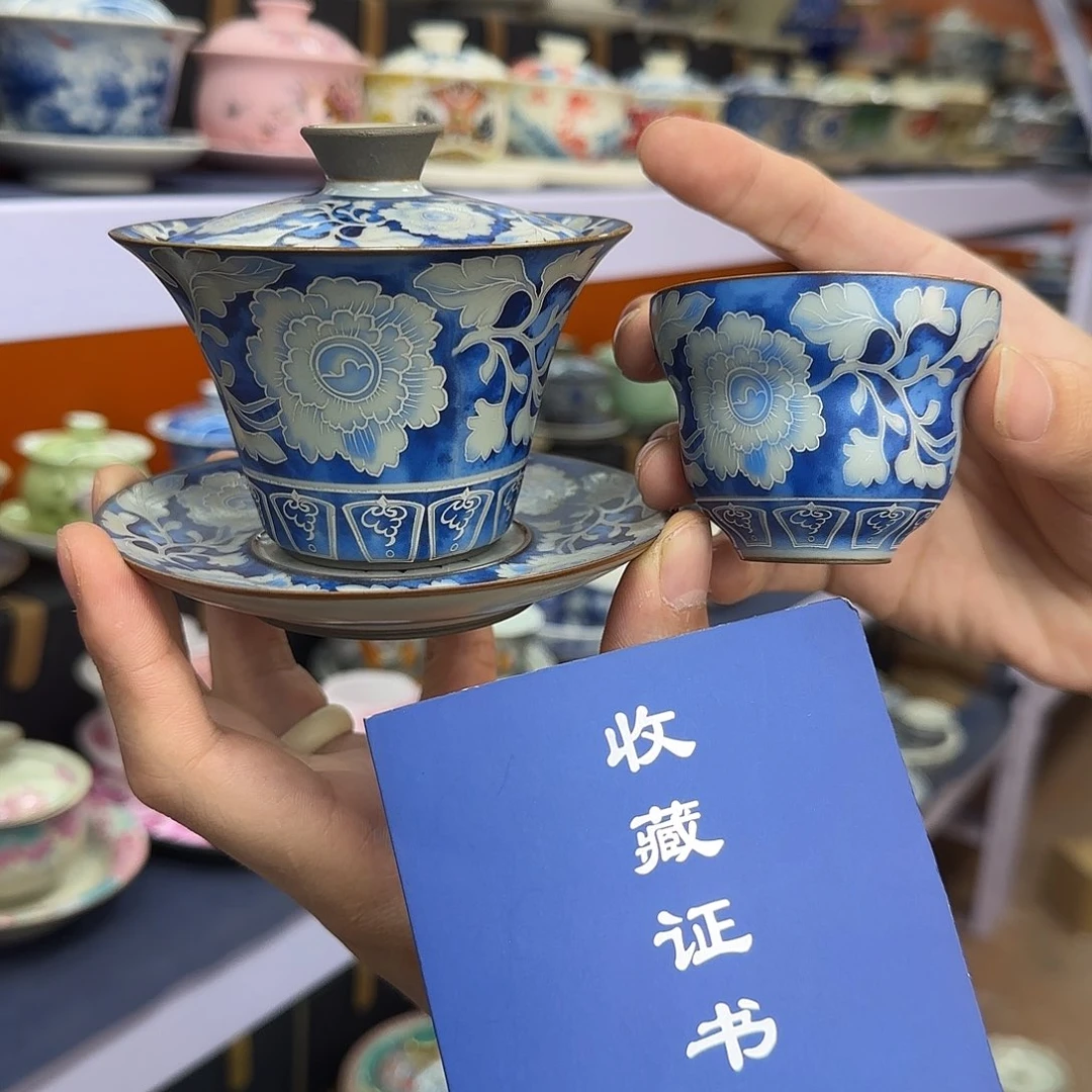 你在干什么啊你在干嘛呢你