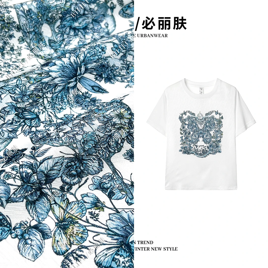 BILIFU/必丽肤TZ蝴蝶印花AB面T恤夏季时尚百搭桑蚕丝圆领上衣2575