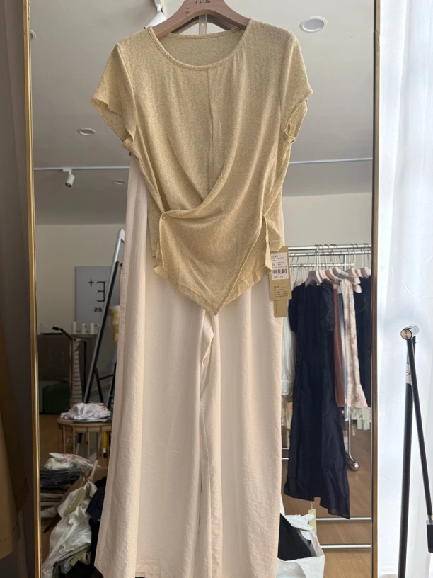 7070 套装 时尚 百搭