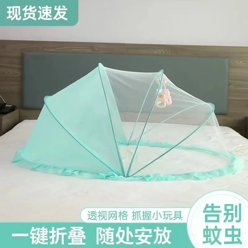 婴儿床蚊帐罩专用小蚊帐新生儿童宝宝全罩式通用可折叠遮光防蚊罩