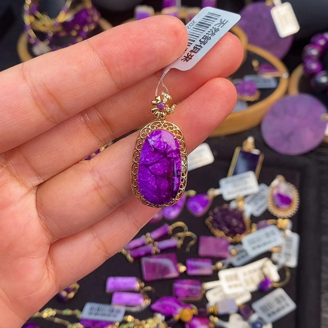 苏纪石（舒俱来）18K金镶嵌吊坠