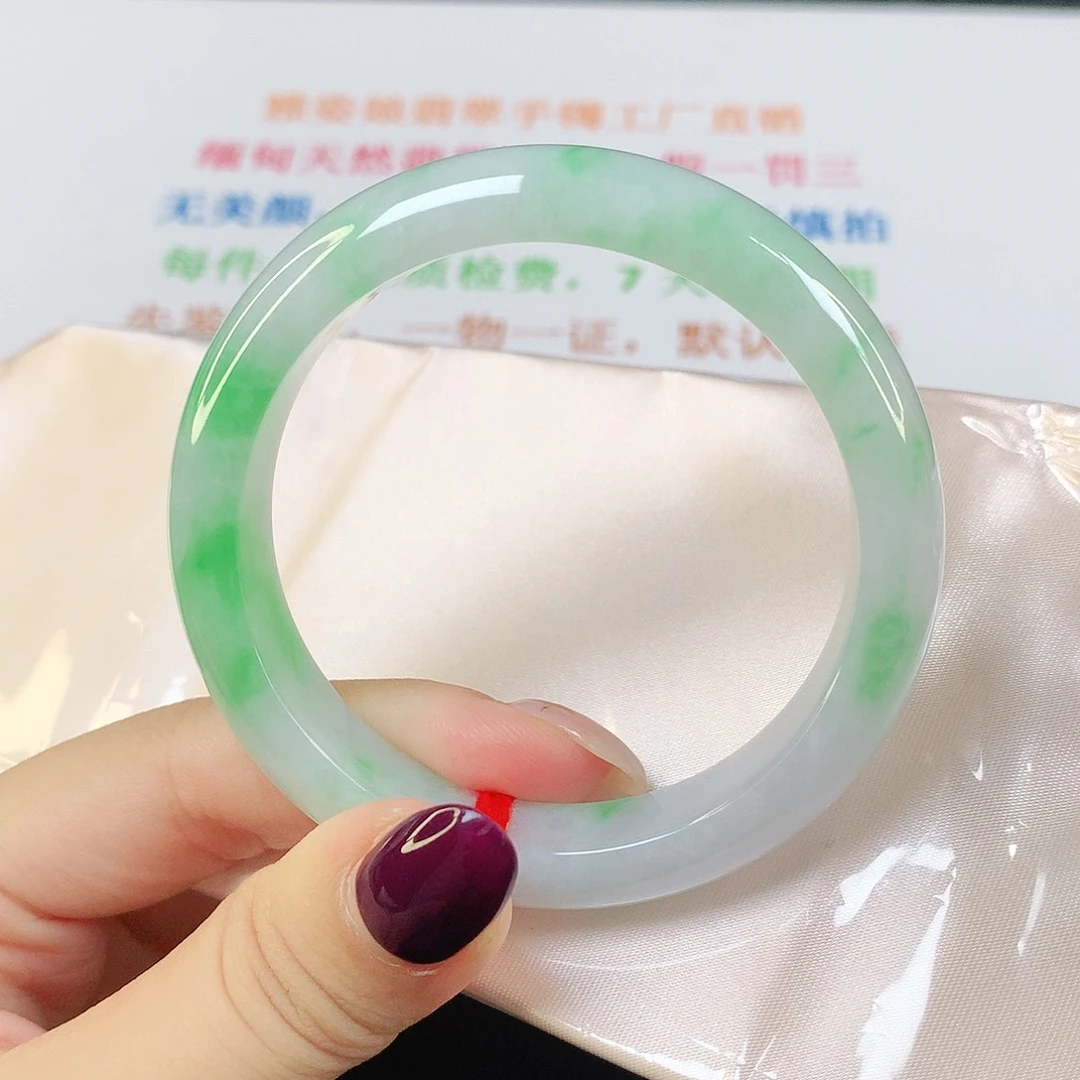 翡翠手镯未镶嵌翡翠手镯1602